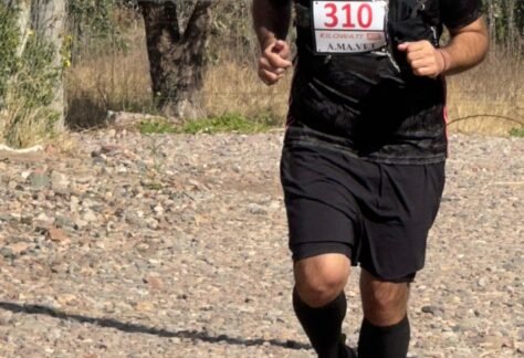 Cross Lunlunta AMaVet (7)