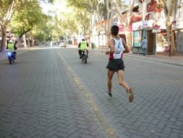 FrenciaSanMartC3ADnbaja