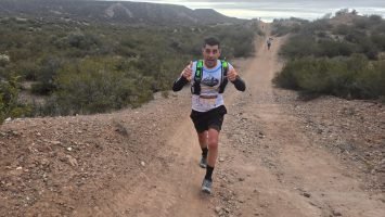 Senderos Trail (206)